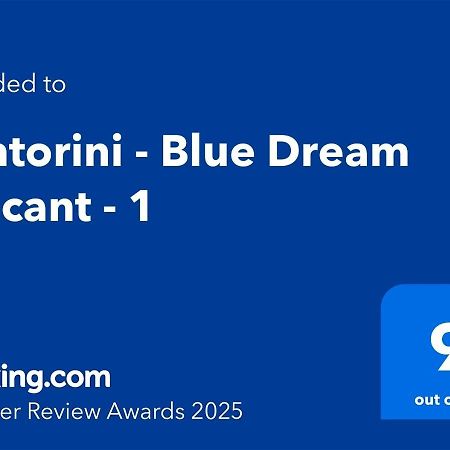 Santorini - Blue Dream Alacant - 1 Gran Alacant Zewnętrze zdjęcie